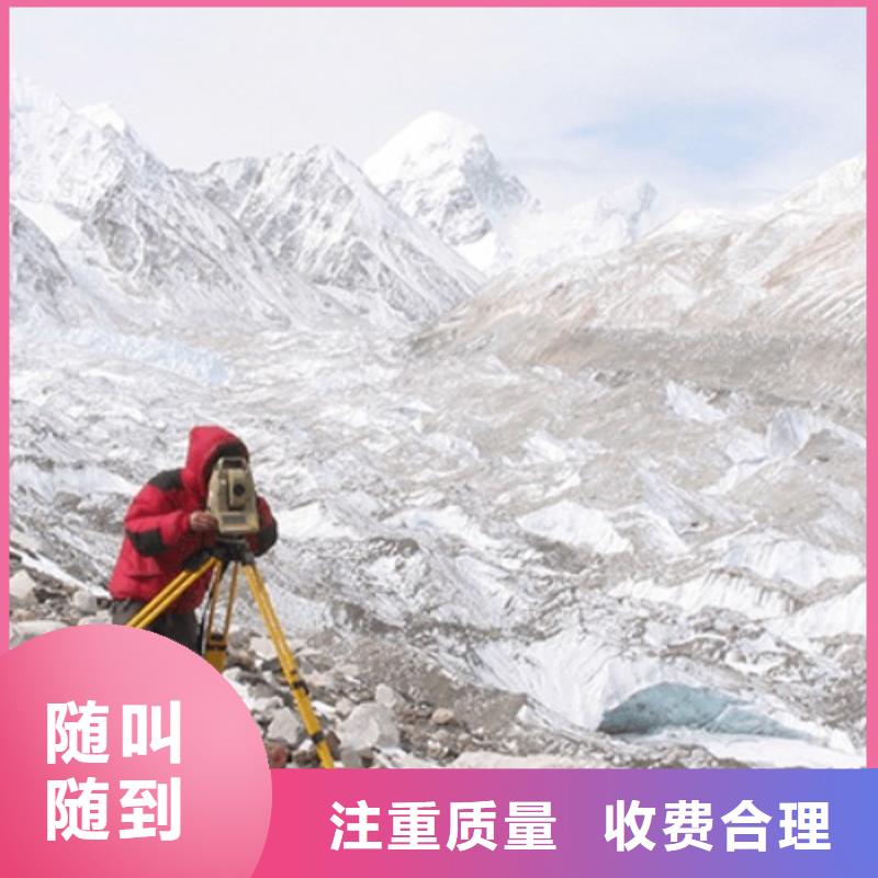 建筑資質(zhì)-勘察資質(zhì)質(zhì)優(yōu)價(jià)廉