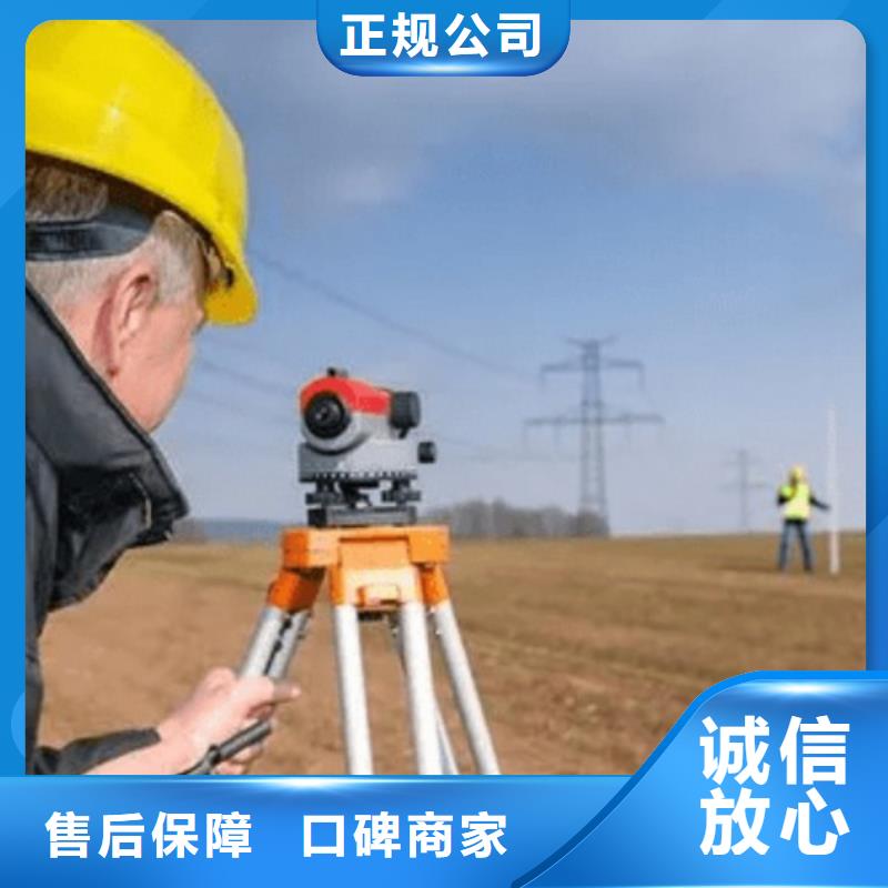建筑資質電力資質專業可靠