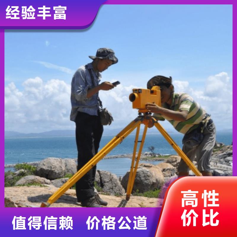 建筑資質電力資質收費合理
