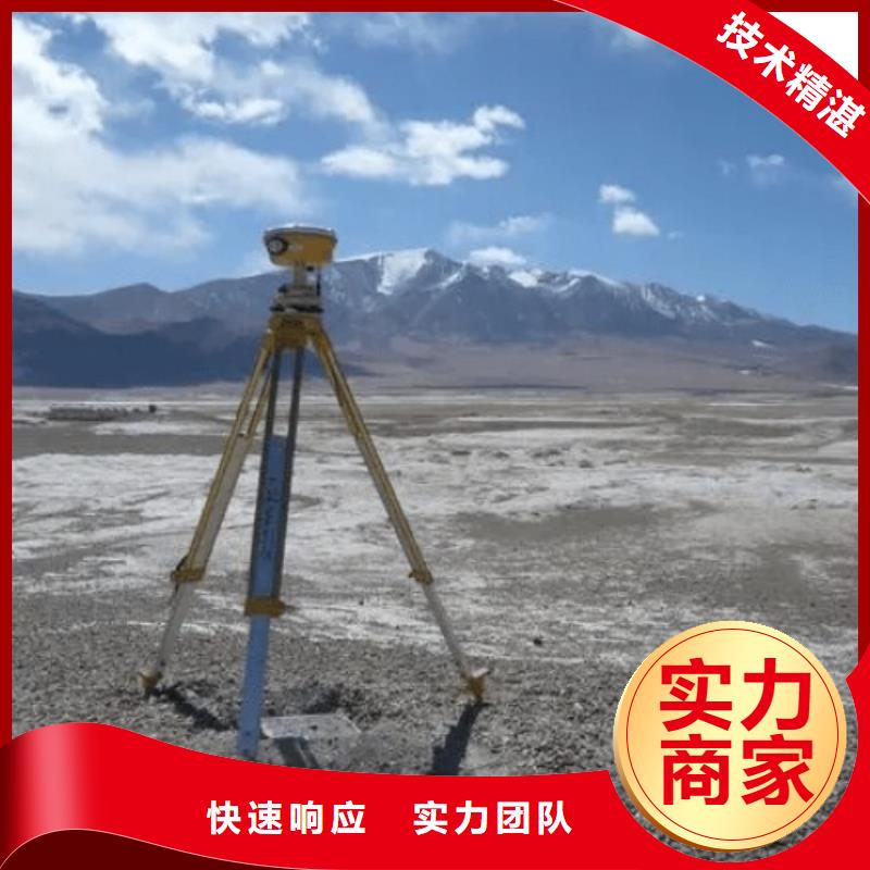 建筑資質建筑設計資質