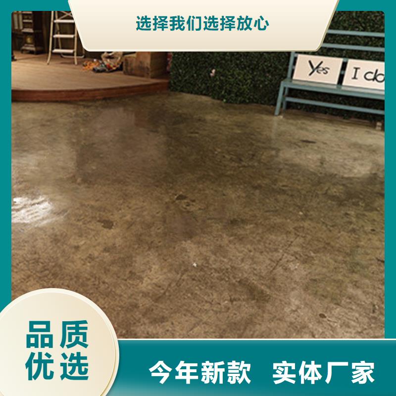 水泥自流平防腐涂料經驗豐富質量放心