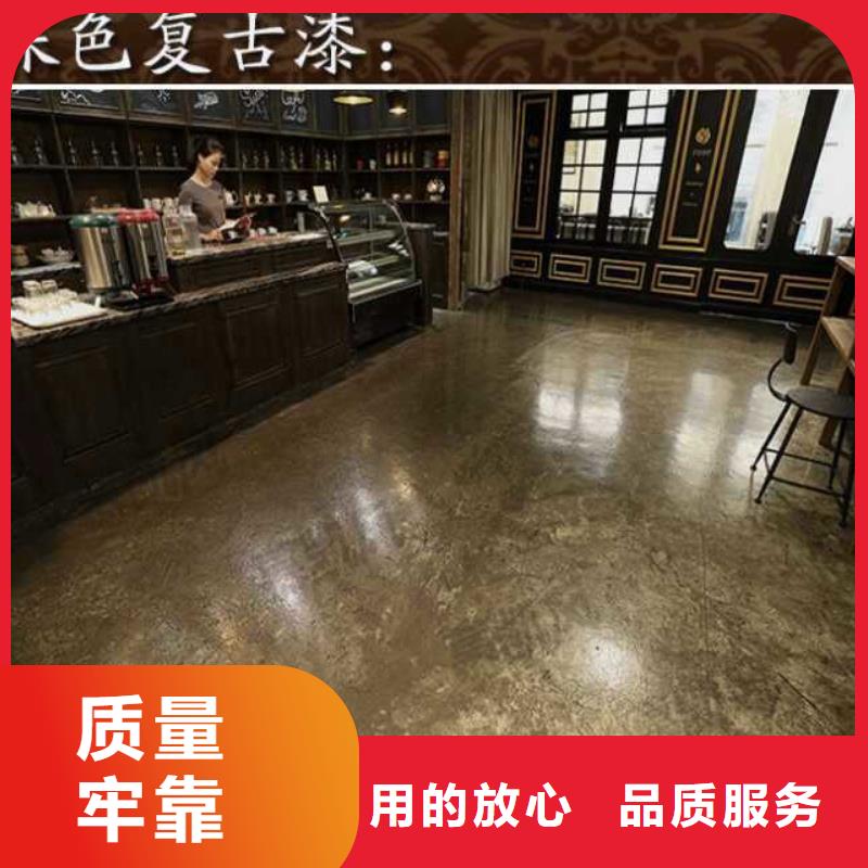 水泥自流平環氧地坪漆免費寄樣