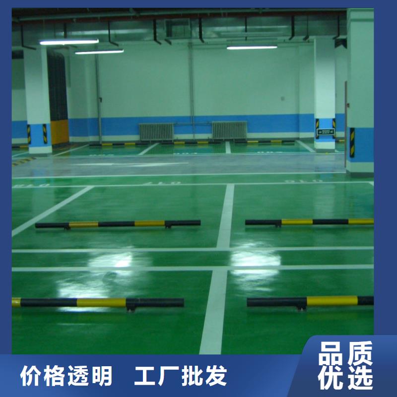 環氧自流平,室外環氧地坪漆暢銷本地