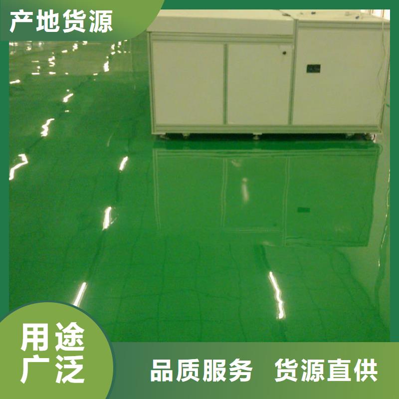 環氧自流平-水泥自流平暢銷本地