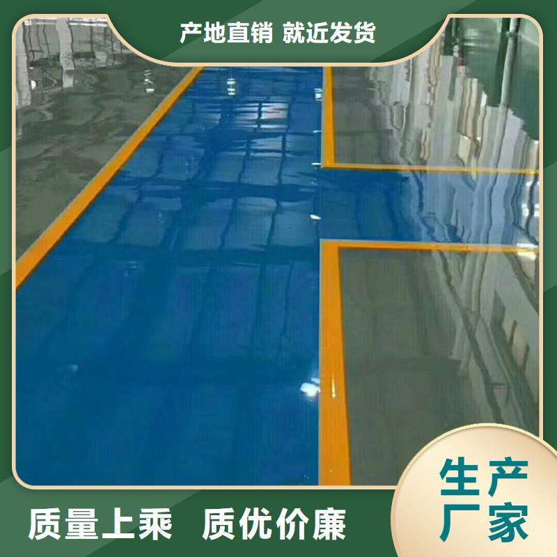 環氧自流平清水混泥土墻面產品優良