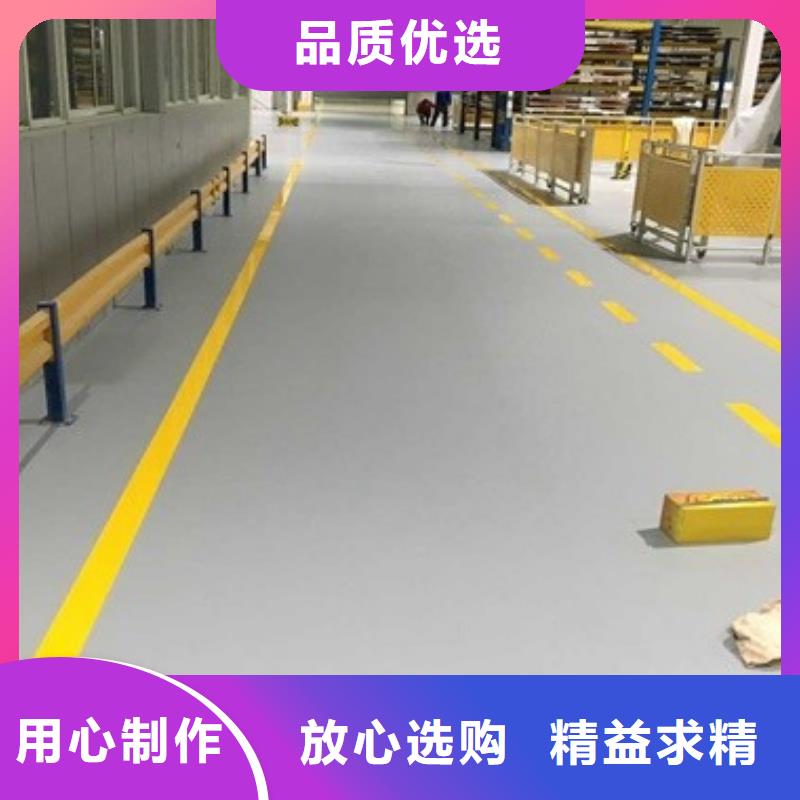 環氧自流平,室外環氧地坪漆暢銷本地