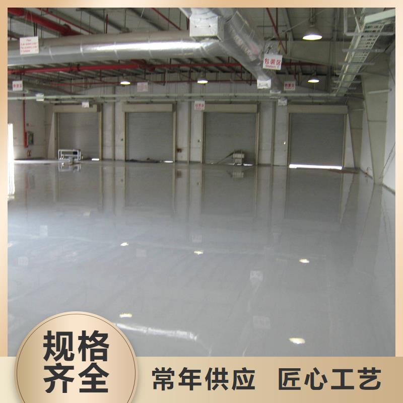 環氧自流平清水混泥土墻面滿足您多種采購需求