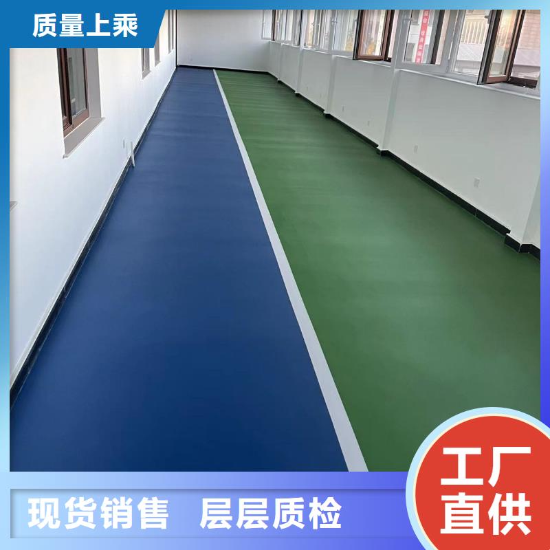 環氧自流平清水混泥土墻面滿足您多種采購需求