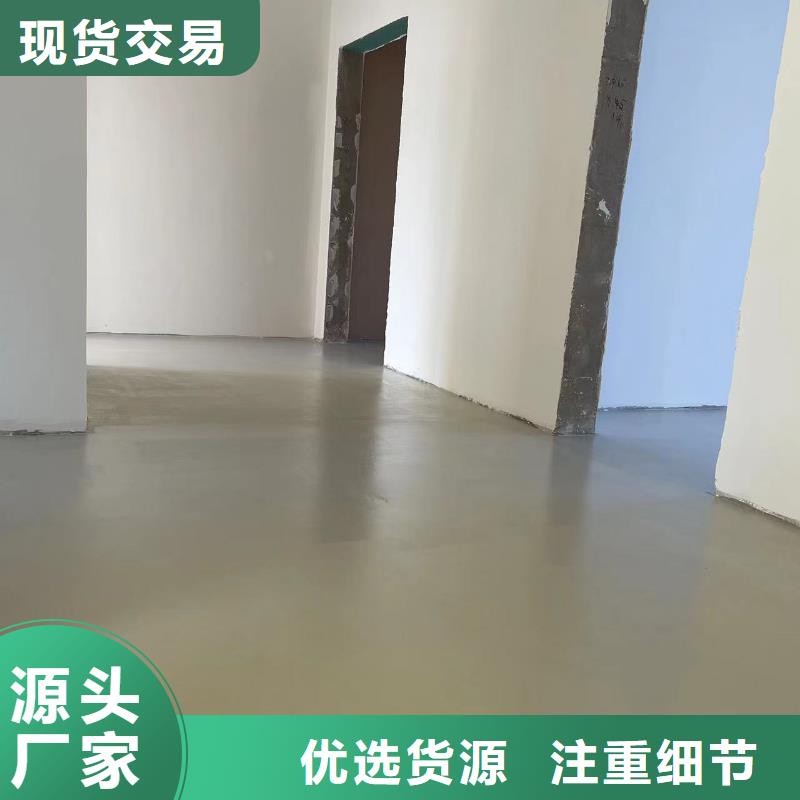 環氧自流平,室外環氧地坪漆暢銷本地