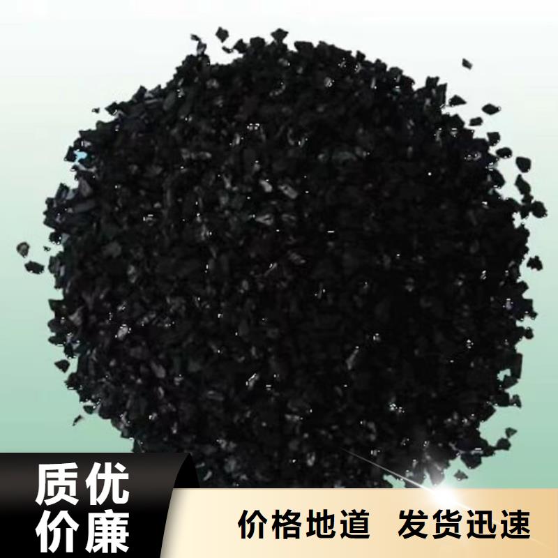 活性炭工程施工案例