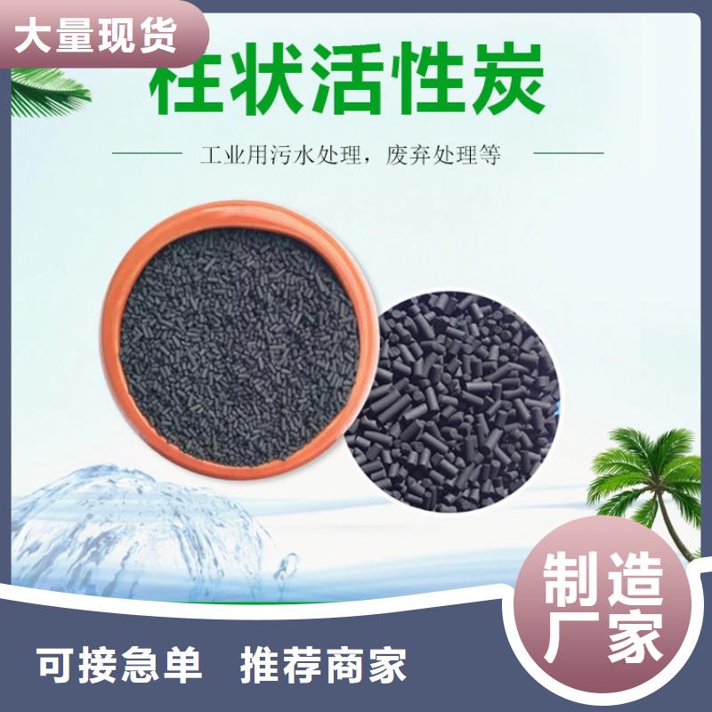武汉江岸区活性炭回收