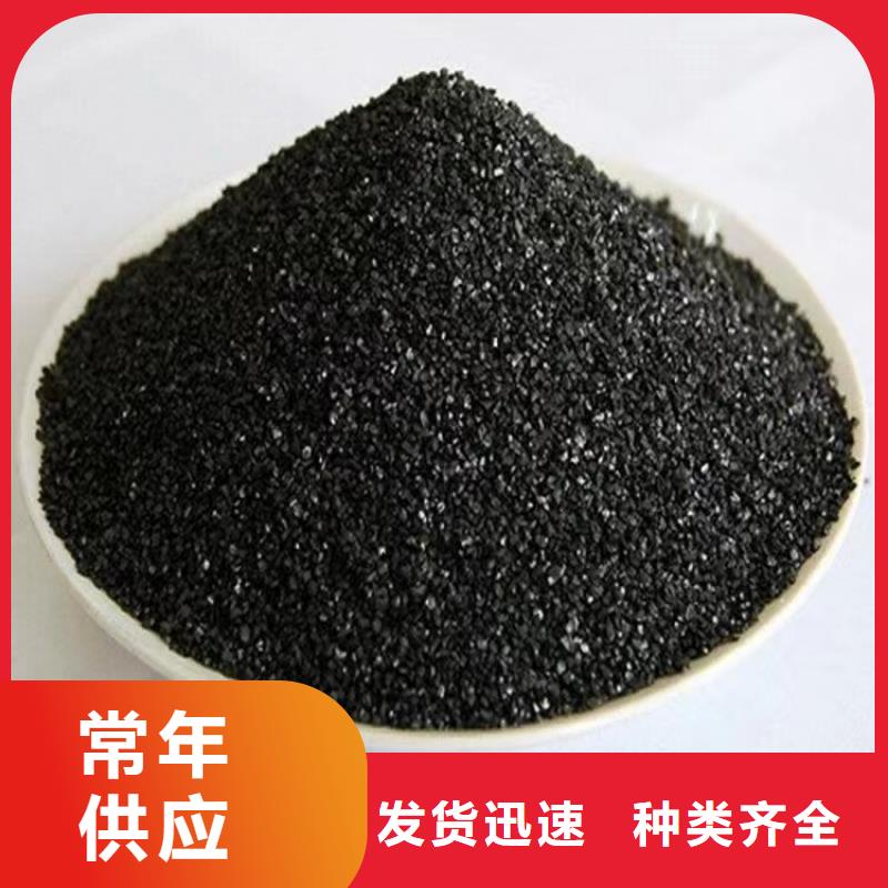 福州连江县木质柱状活性炭/煤质柱状活性炭