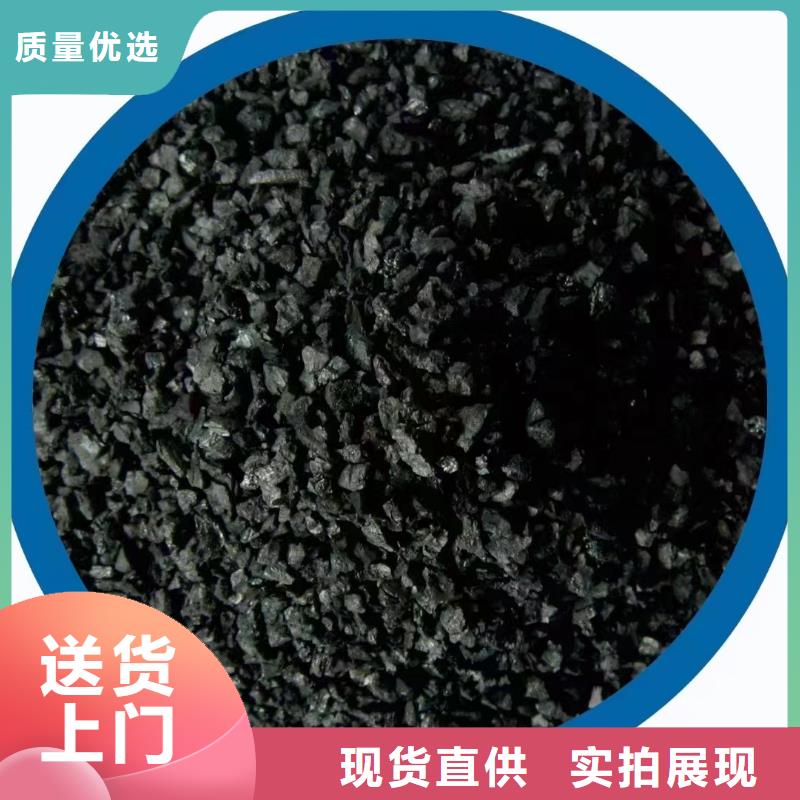 武汉江岸区活性炭回收