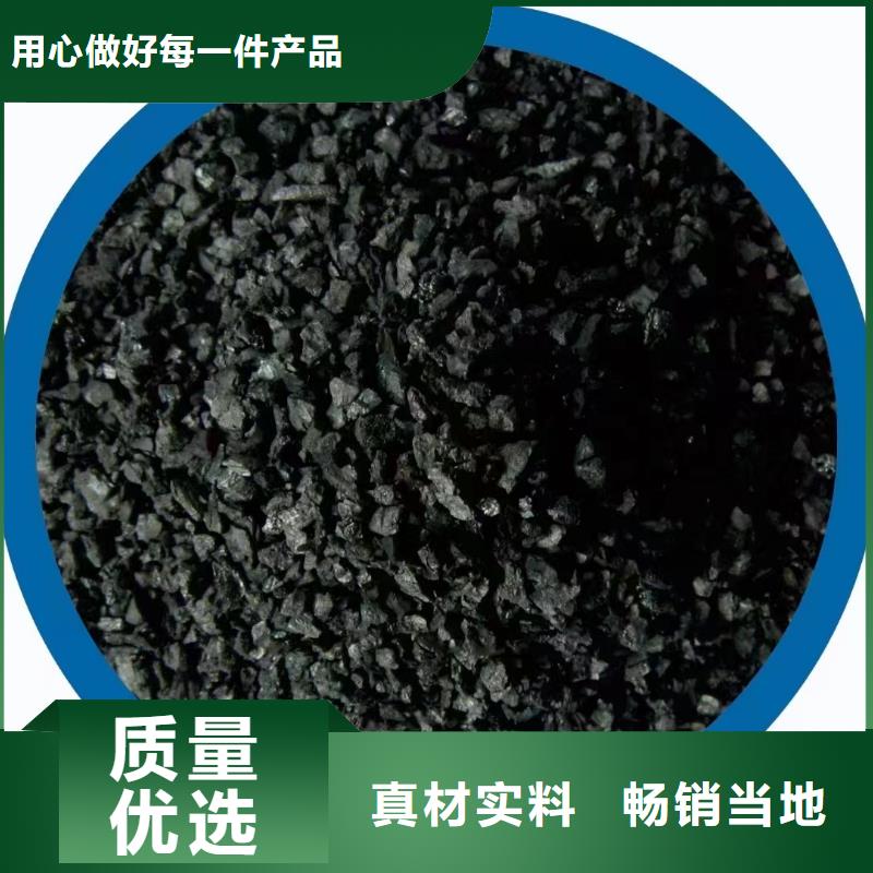 (大跃)永州江永县无烟煤滤料水处理无烟煤填料厂家