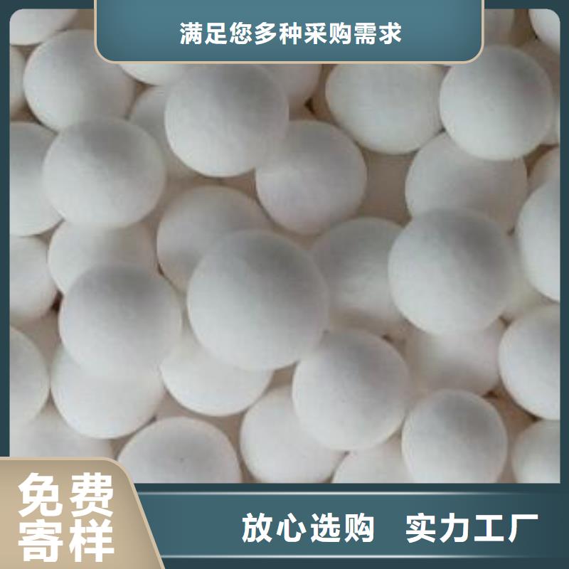 氧化-椰殼活性炭打造行業品質