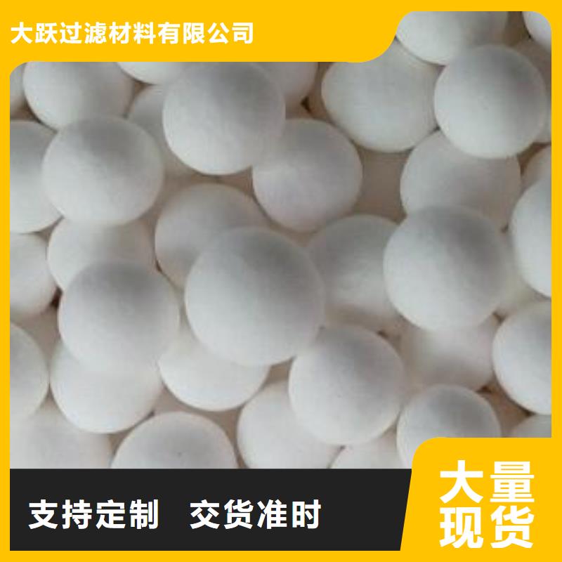 氧化【椰殼活性炭】廠家直接面向客戶