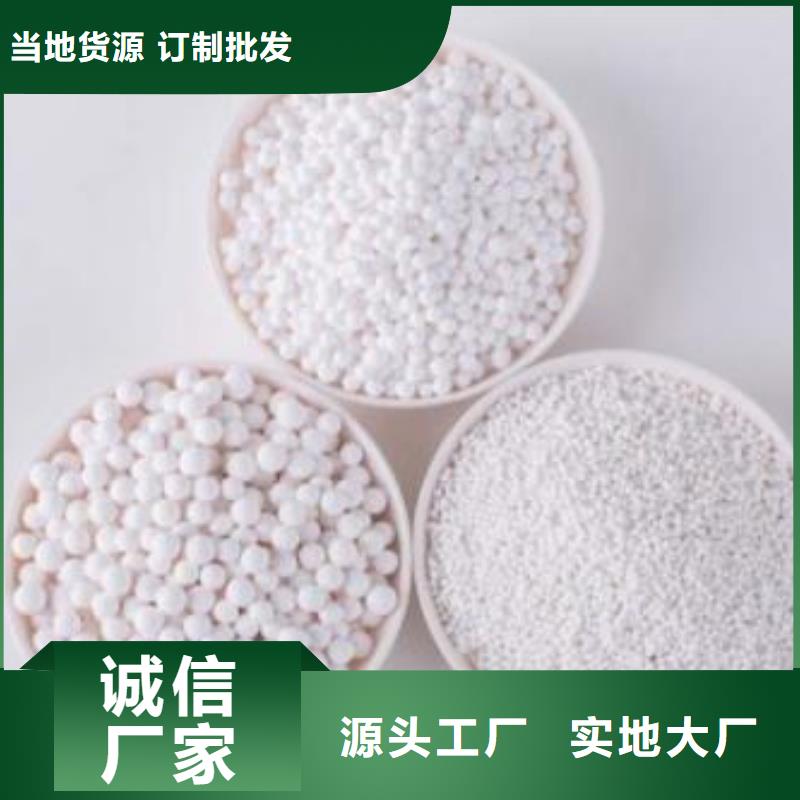 氧化_果殼活性炭24小時下單發(fā)貨