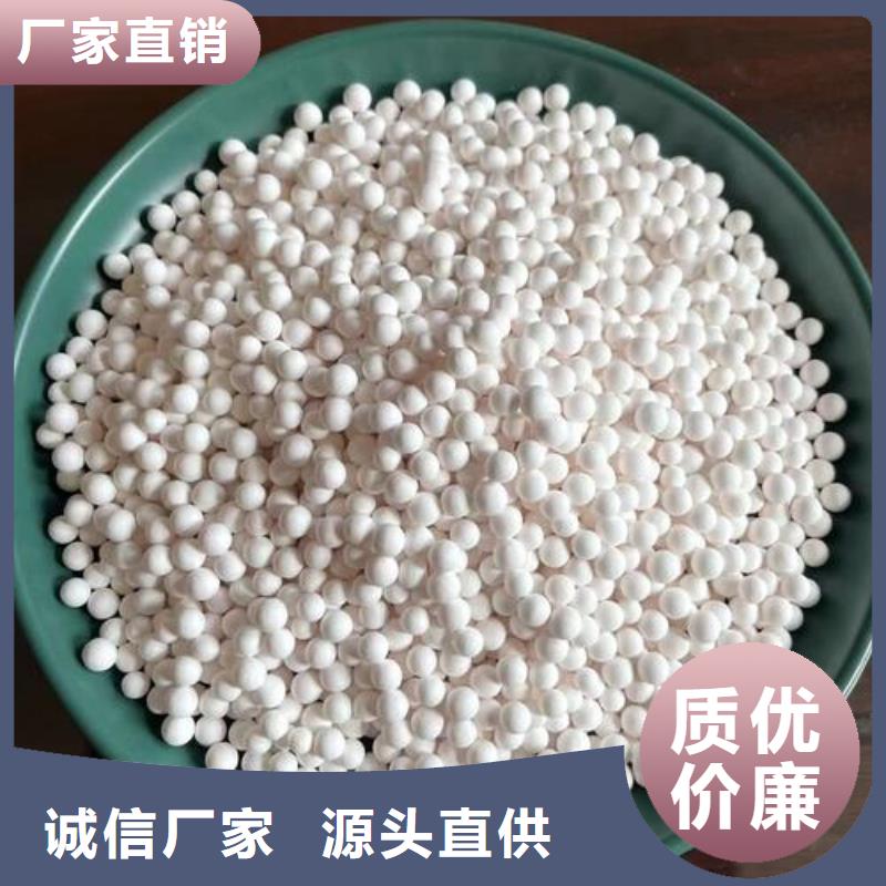 氧化活性炭商家