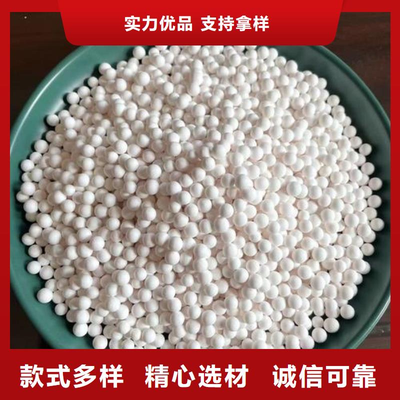 氧化-椰殼活性炭打造行業品質