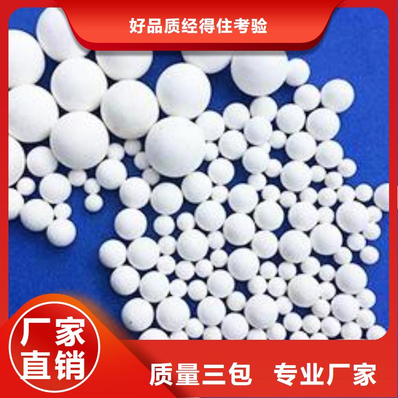 氧化【木質活性炭】拒絕中間商
