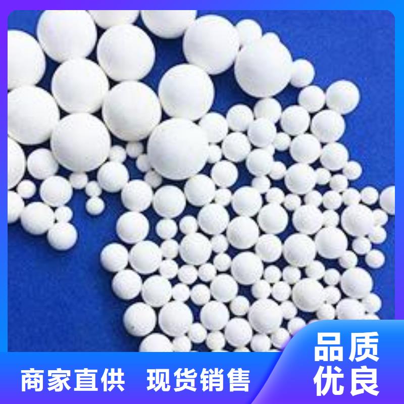氧化椰殼活性炭檢驗發(fā)貨