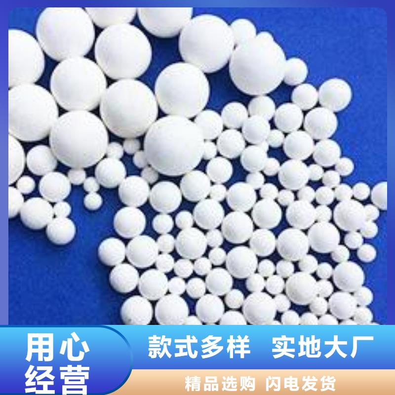 氧化椰殼活性炭應用范圍廣泛