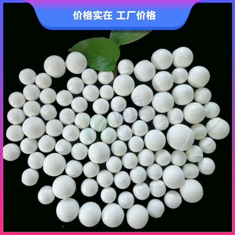 氧化-煤質(zhì)活性炭品質(zhì)可靠