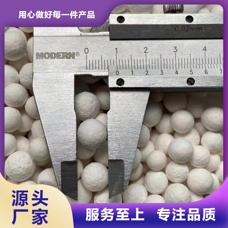 氧化-煤質活性炭優選廠家