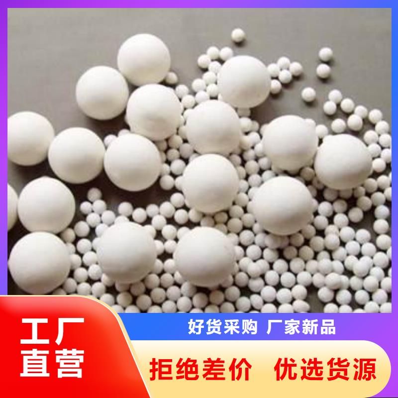 氧化,【椰殼活性炭】不斷創新