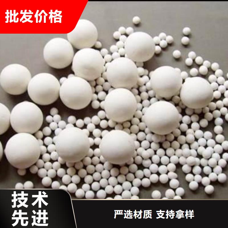 氧化【椰殼活性炭】廠家直接面向客戶
