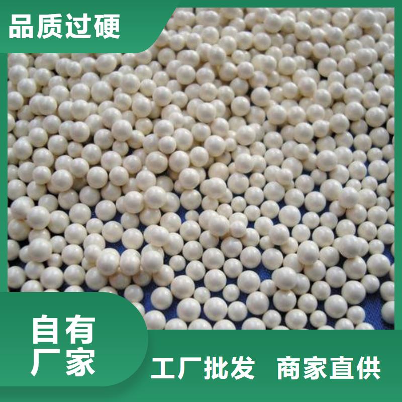 氧化【木質活性炭】專注生產制造多年