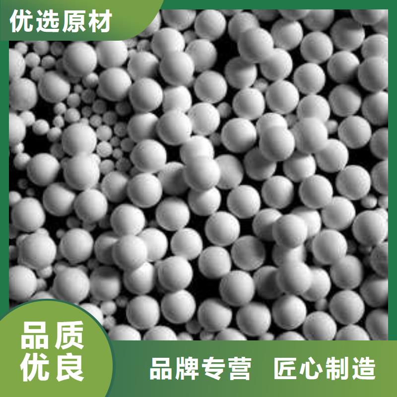 氧化椰殼活性炭講信譽(yù)保質(zhì)量