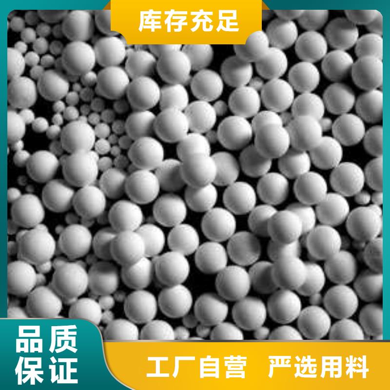 氧化椰殼活性炭檢驗發貨