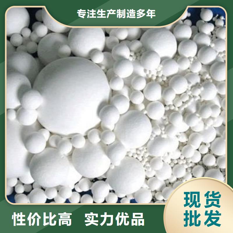 氧化【木質活性炭】專注生產制造多年