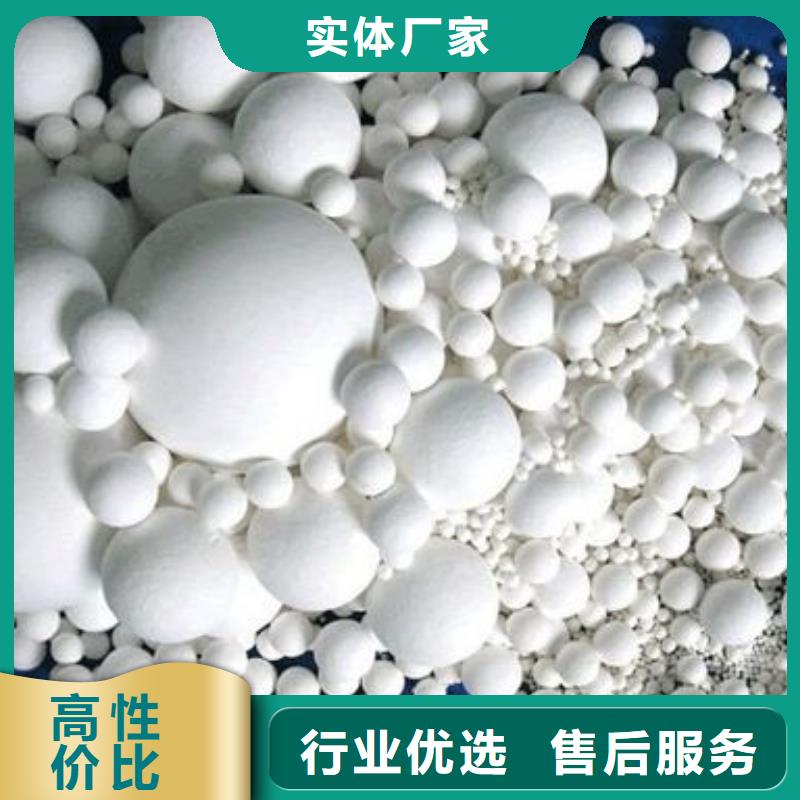氧化_果殼活性炭24小時下單發(fā)貨