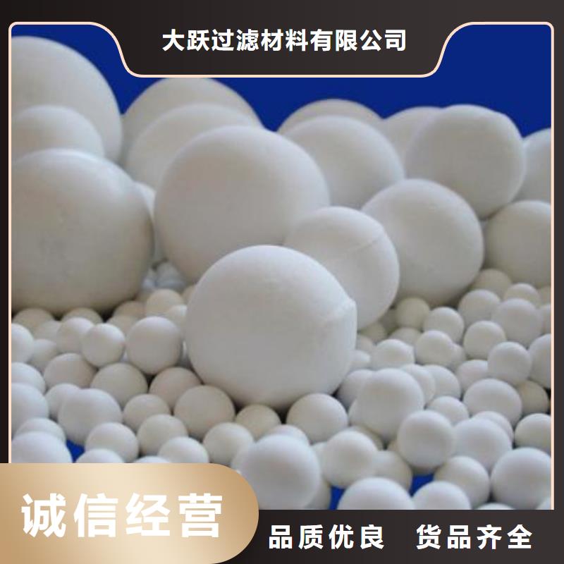 氧化椰殼活性炭誠信商家