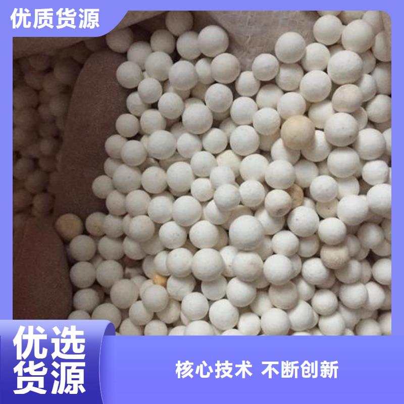 氧化活性炭商家