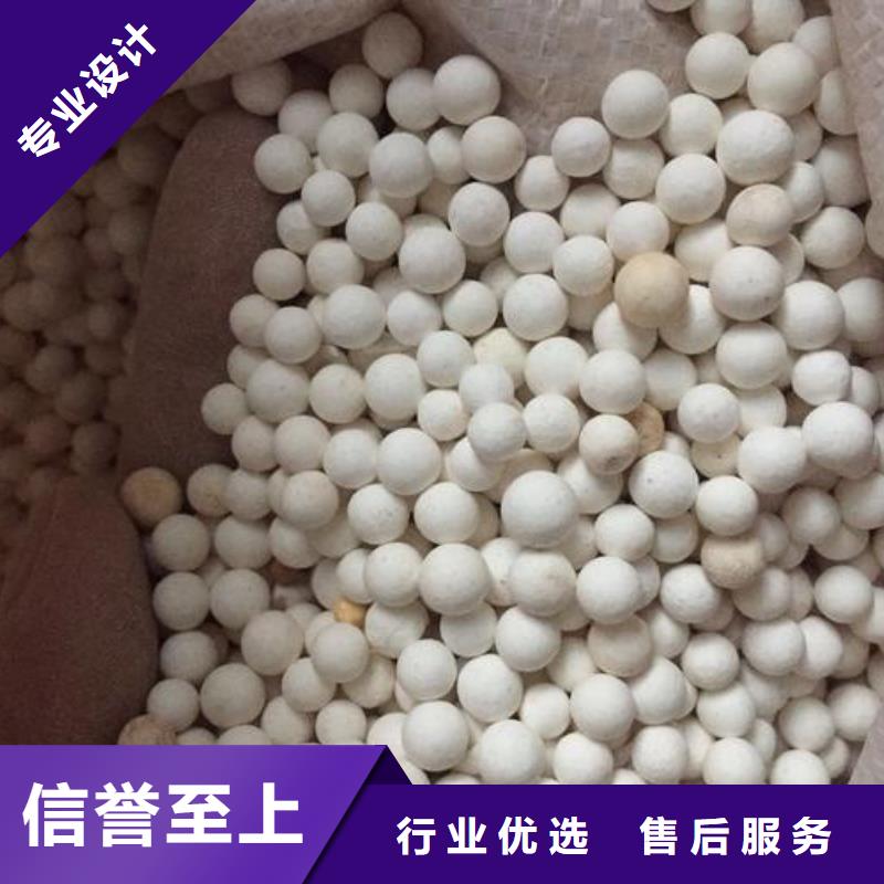 氧化-椰殼活性炭打造行業品質