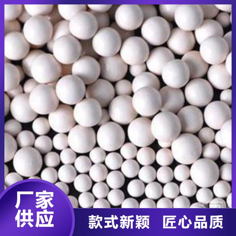 氧化,椰殼活性炭售后無憂