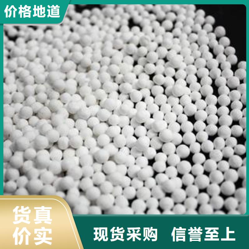 氧化椰殼活性炭應用范圍廣泛