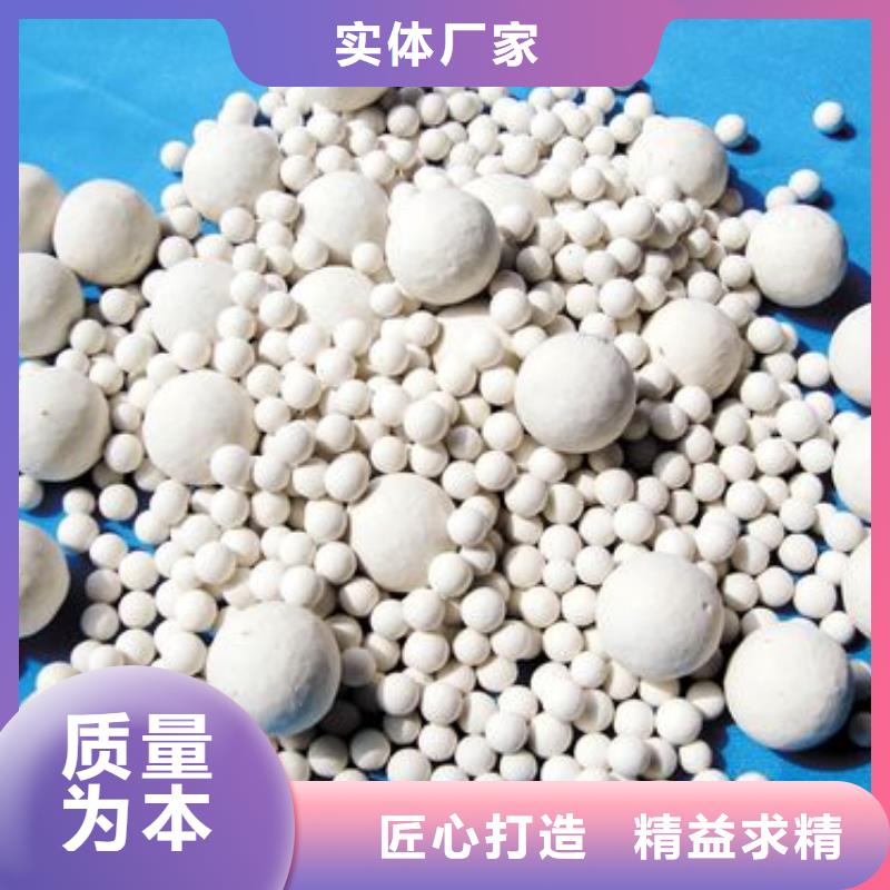 氧化煤質活性炭滿足客戶需求