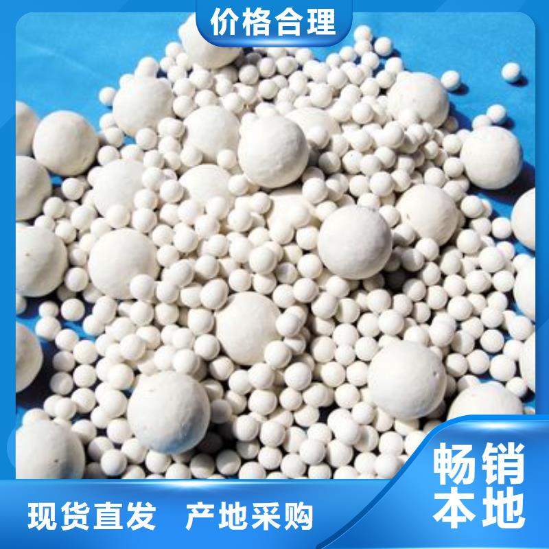 氧化,椰殼活性炭售后無憂