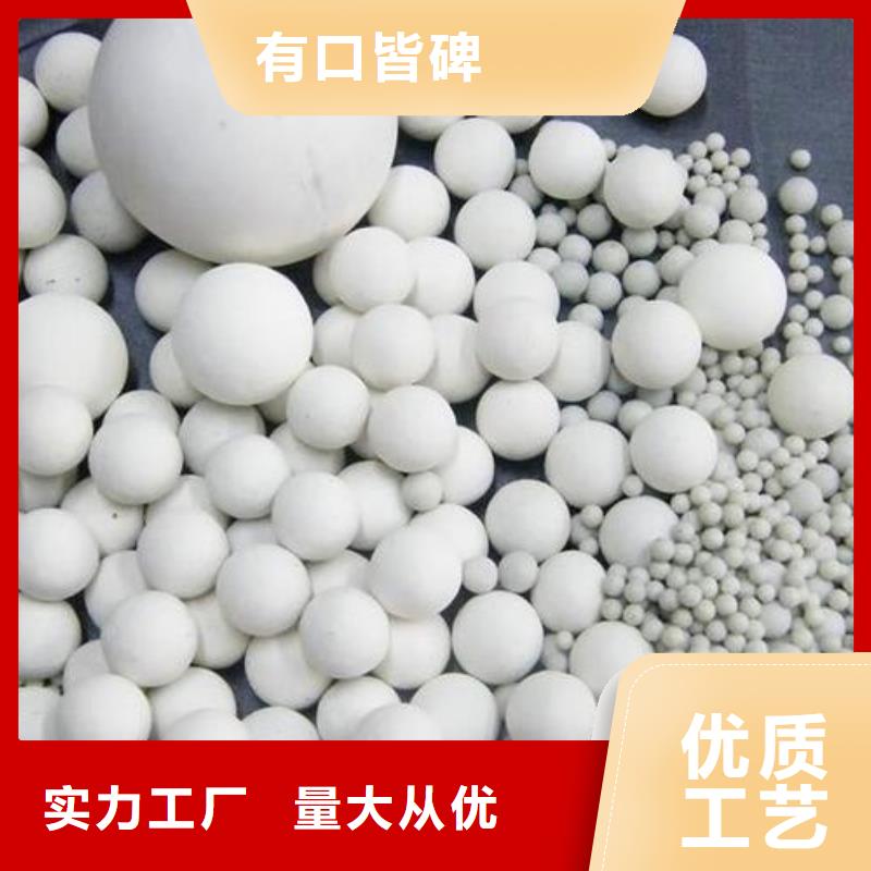 氧化,果殼活性炭主推產品