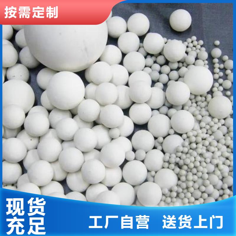 氧化-煤質(zhì)活性炭品質(zhì)可靠