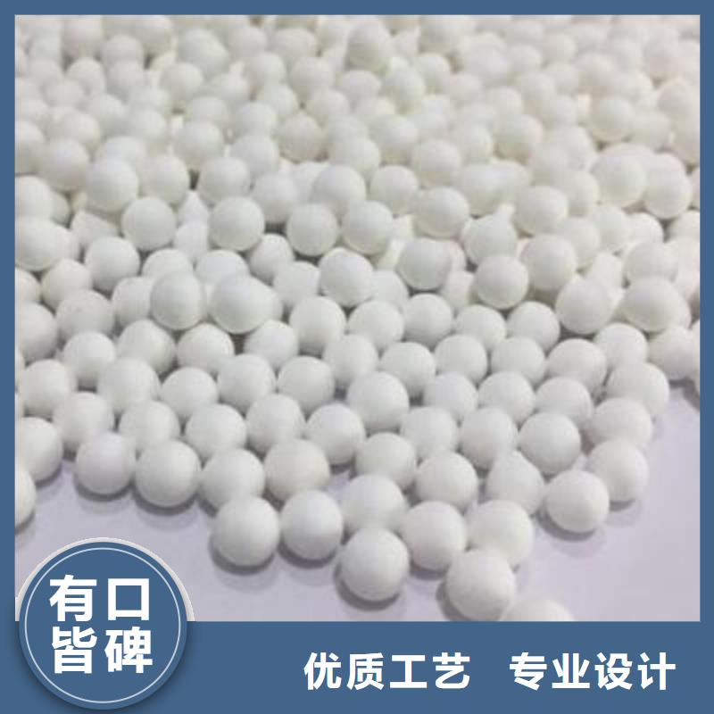 【氧化】【果殼活性炭】嚴(yán)謹(jǐn)工藝