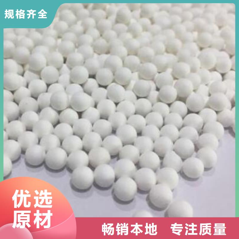 氧化,果殼活性炭主推產品