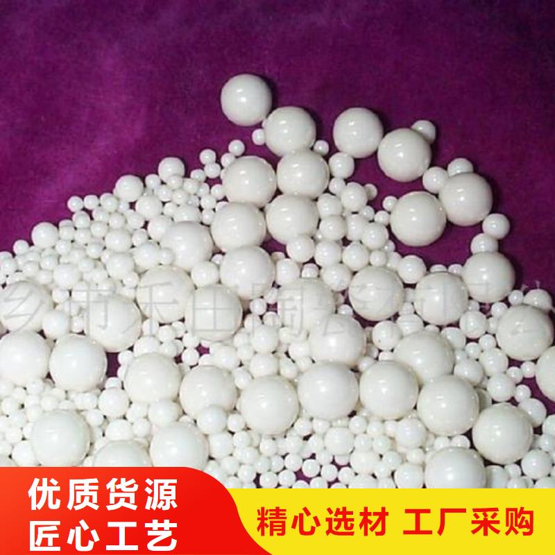 【氧化】-【煤質活性炭】滿足客戶所需