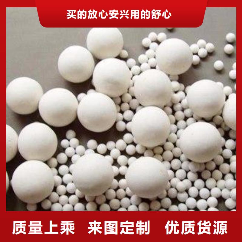 氧化椰殼活性炭檢驗發(fā)貨