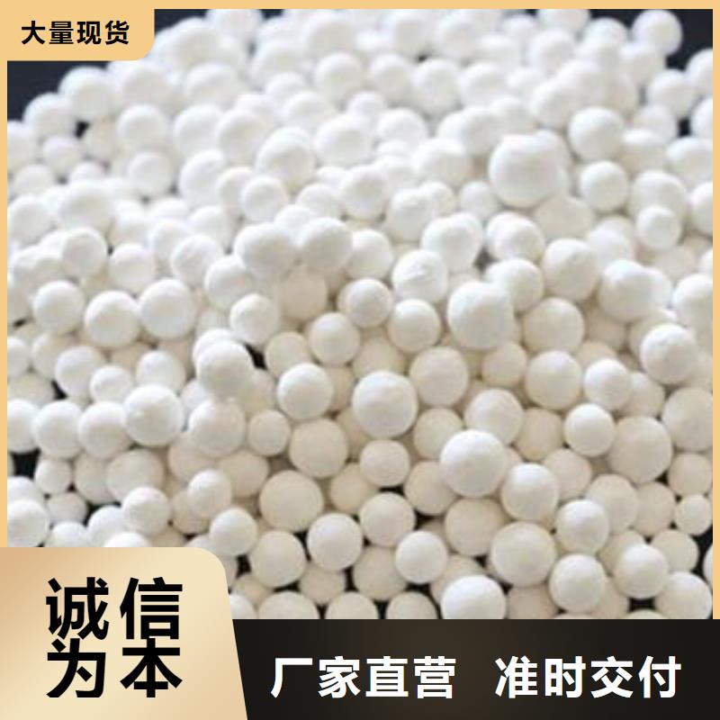 【氧化】,煤質活性炭海量庫存
