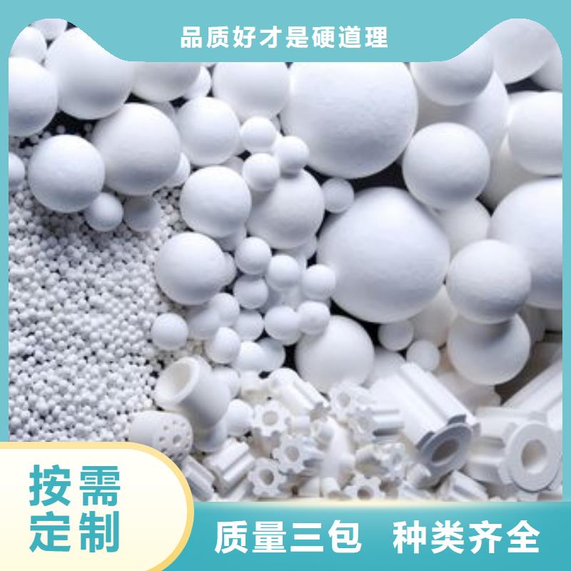 氧化活性炭商家